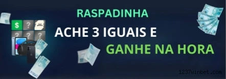 Ganhe prêmios incríveis na 1237Win